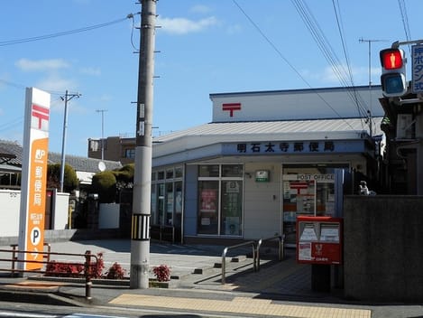 Naikan14 20210803000000