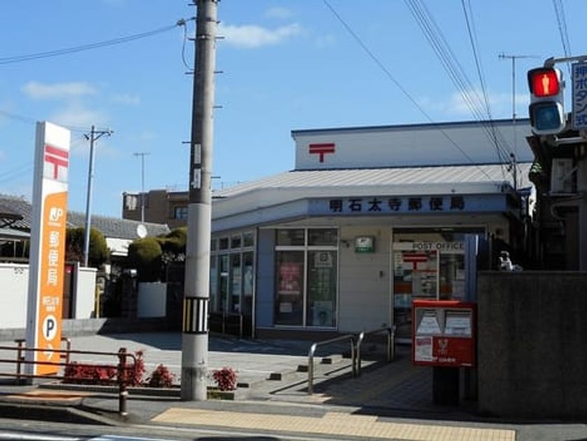 Naikan14 20210803000000 945x630
