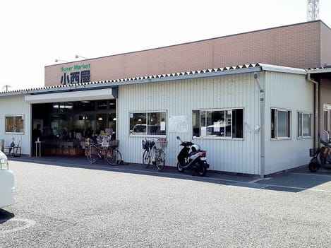 Naikan15 20210803000000