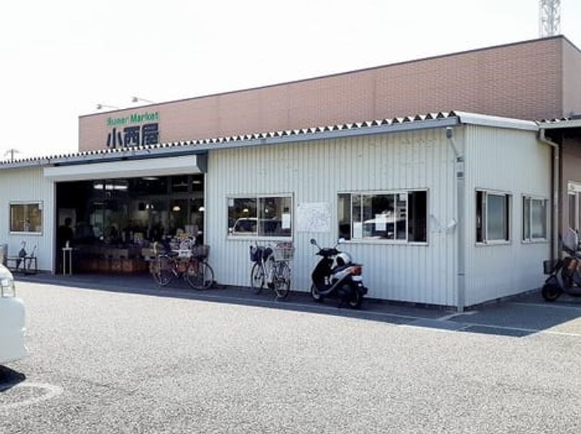 Naikan15 20210803000000 945x630