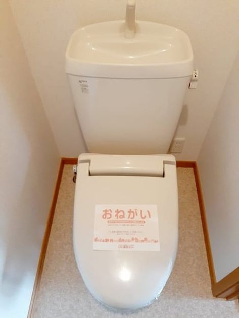 Naikan7 20221117000000 945x630