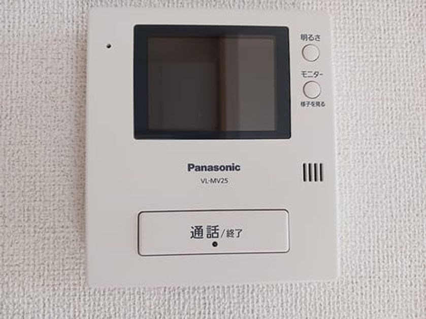 Naikan8 20260826000000 945x630