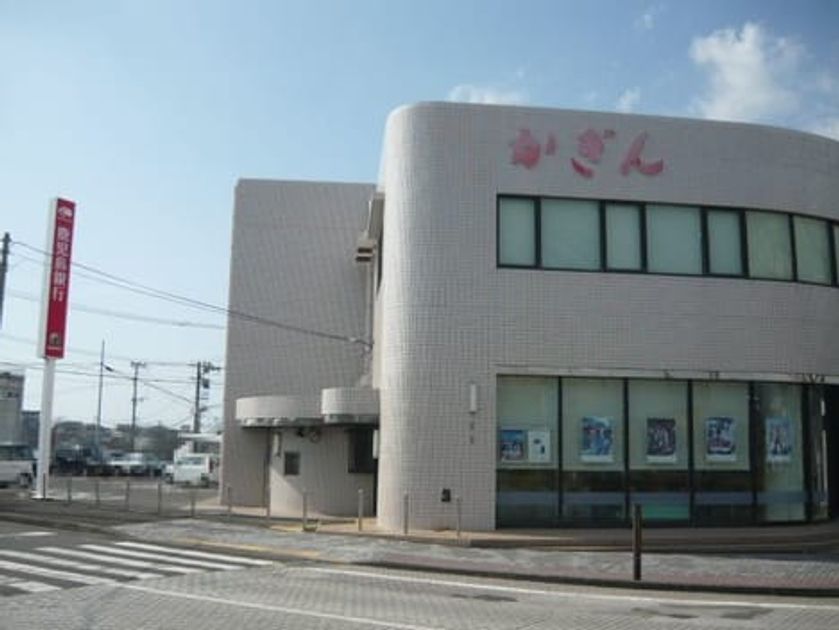 Naikan18 20240406000000 945x630