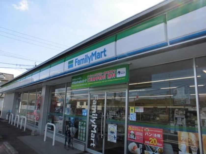 Naikan18 20210607000000 945x630