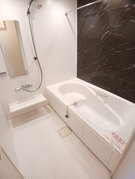 Naikan3 20260826000000 945x630