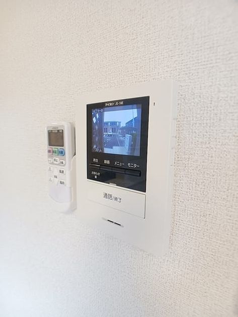 Naikan9 20260826000000 945x630