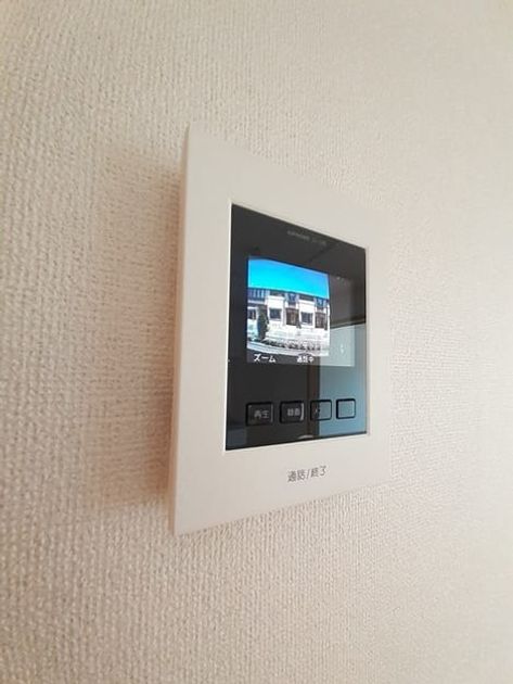 Naikan8 20240517000000 945x630