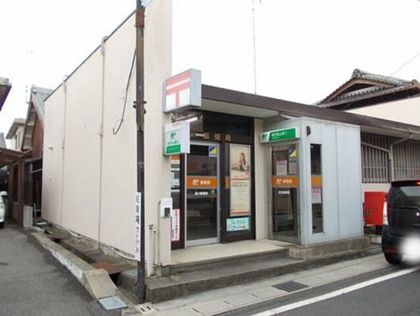 Naikan13 20260615000000 945x630