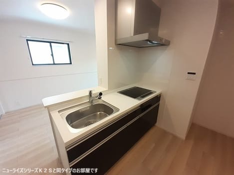 Naikan2 20260615000000