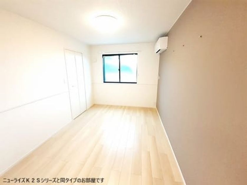 Naikan6 20260615000000 945x630