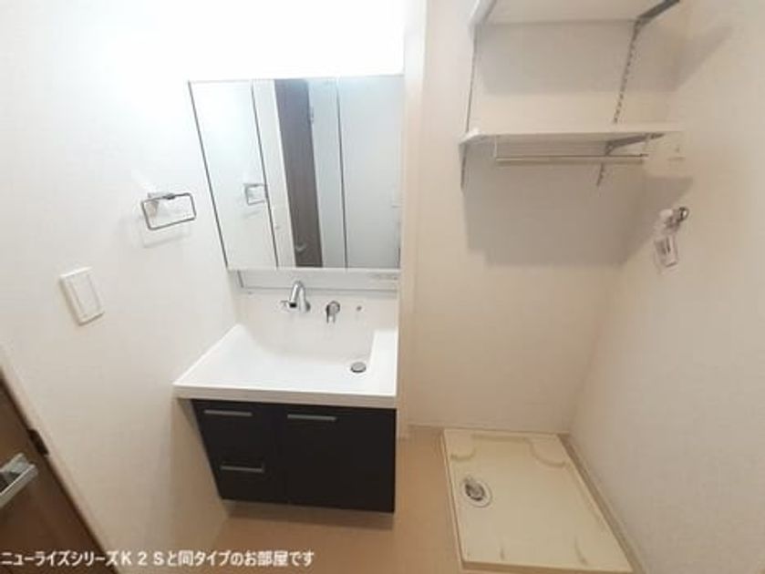 Naikan4 20260615000000 945x630