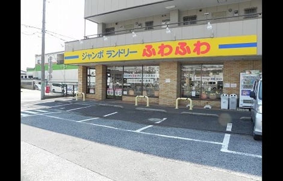 Naikan17 20200430000000 945x630