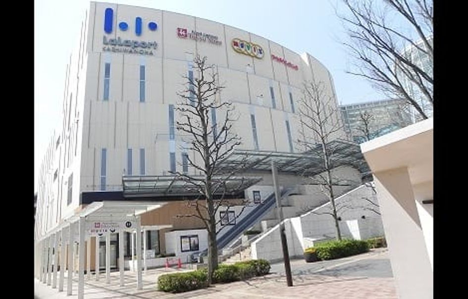 Naikan18 20200430000000 945x630