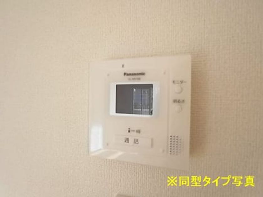 Naikan9 20161205000000 945x630