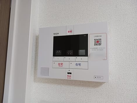 Naikan12 20250623000000