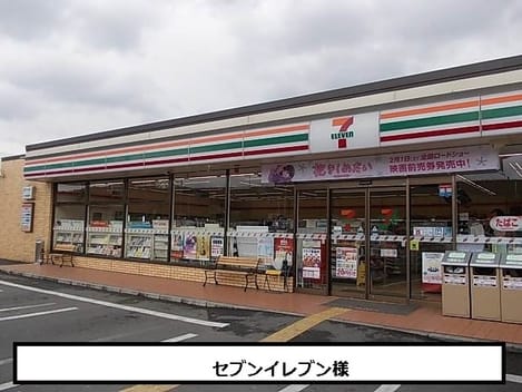 Naikan15 20250314000000