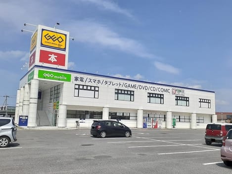 Naikan18 20230830000000