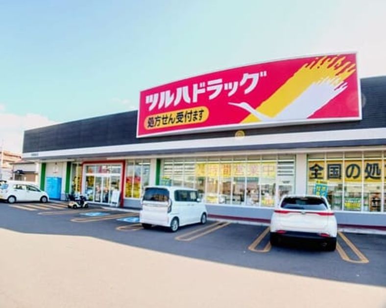 Naikan15 20260625000000 945x630