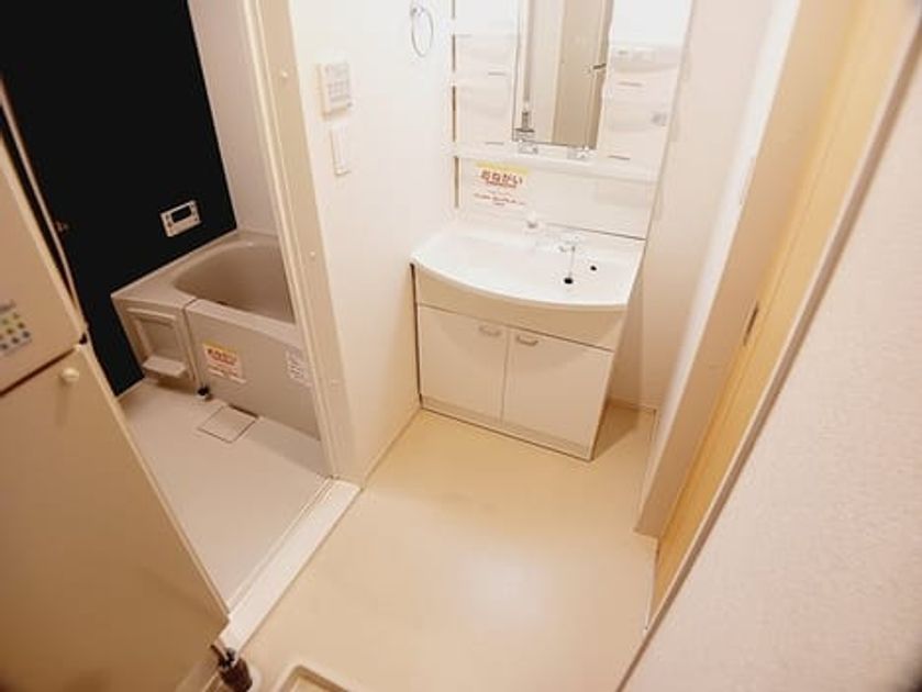 Naikan5 20260901000000 945x630