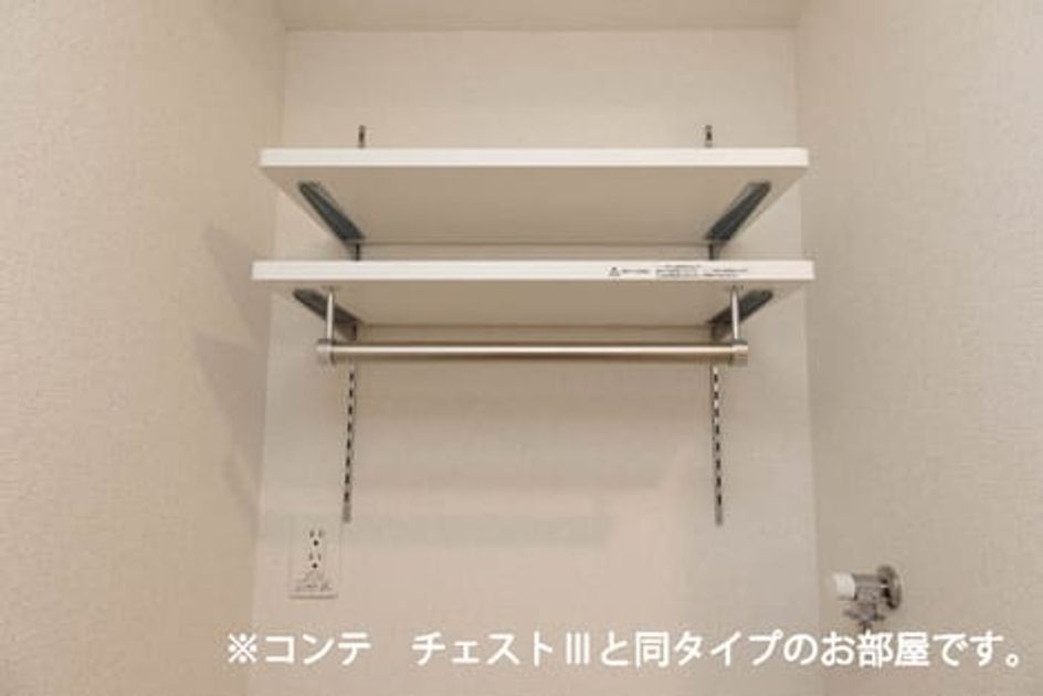 Naikan11 20260618000000 945x630