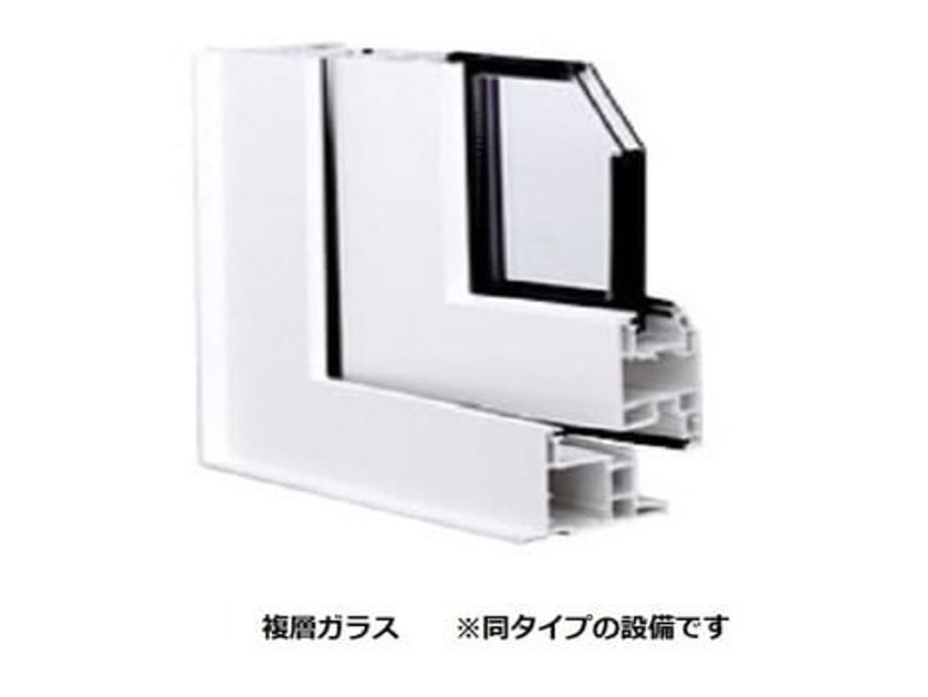 Naikan1 20260622000000 945x630