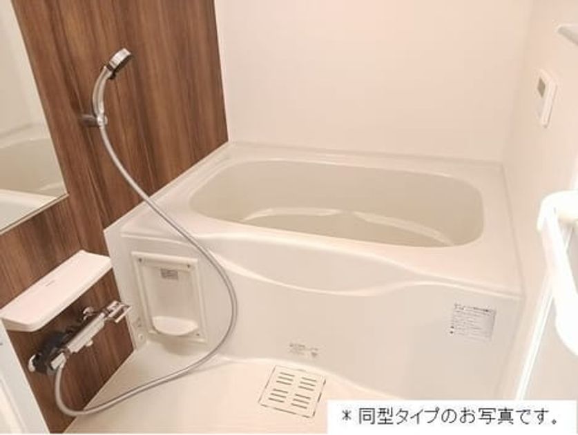 Naikan3 20260618000000 945x630