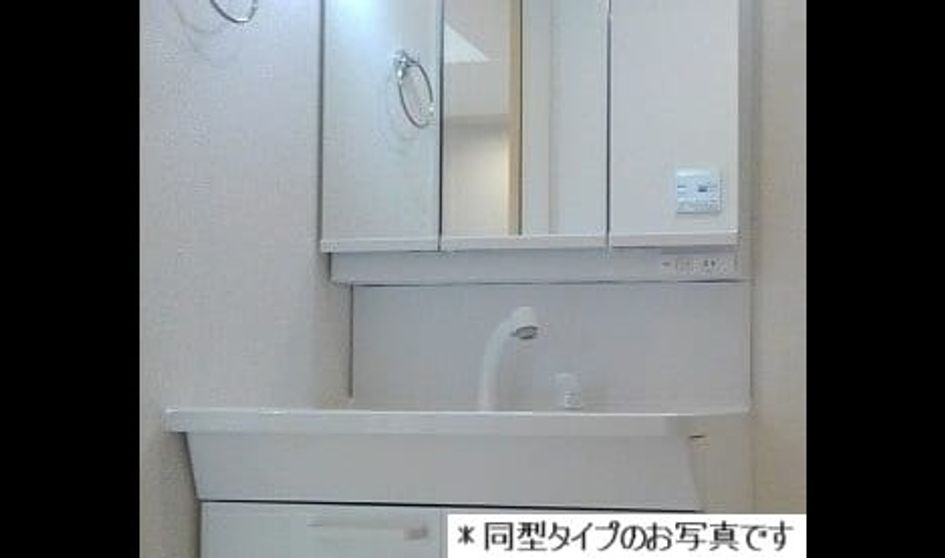 Naikan4 20260618000000 945x630