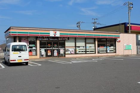 Naikan13 20200114000000