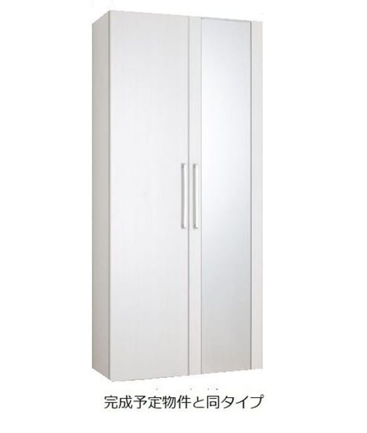 Naikan10 20260731000000 945x630