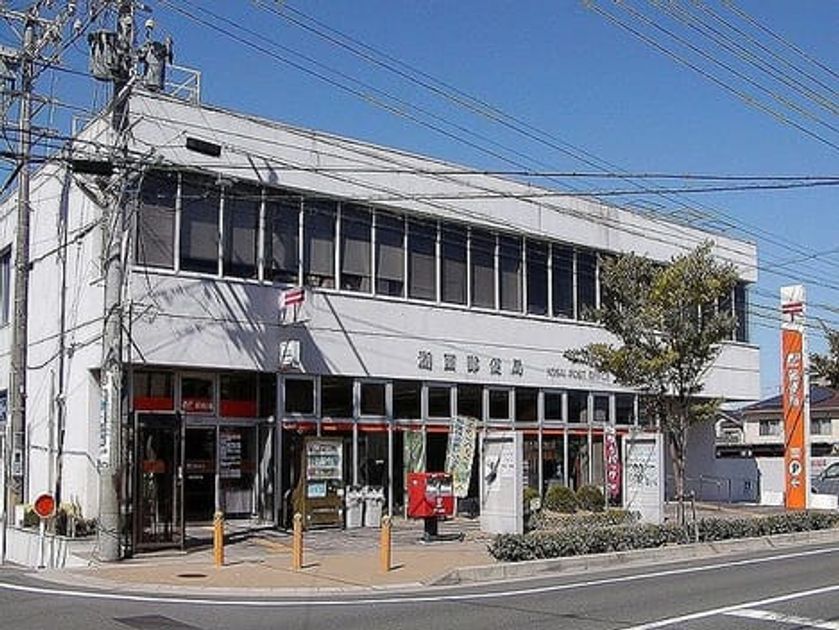 Naikan14 20260731000000 945x630