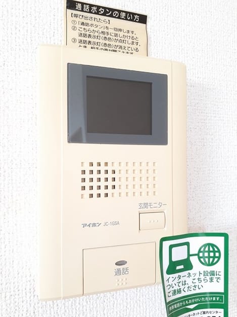 Naikan12 20220912000000