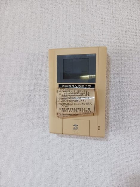 Naikan12 20250418000000