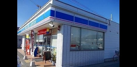 Naikan13 20240408000000