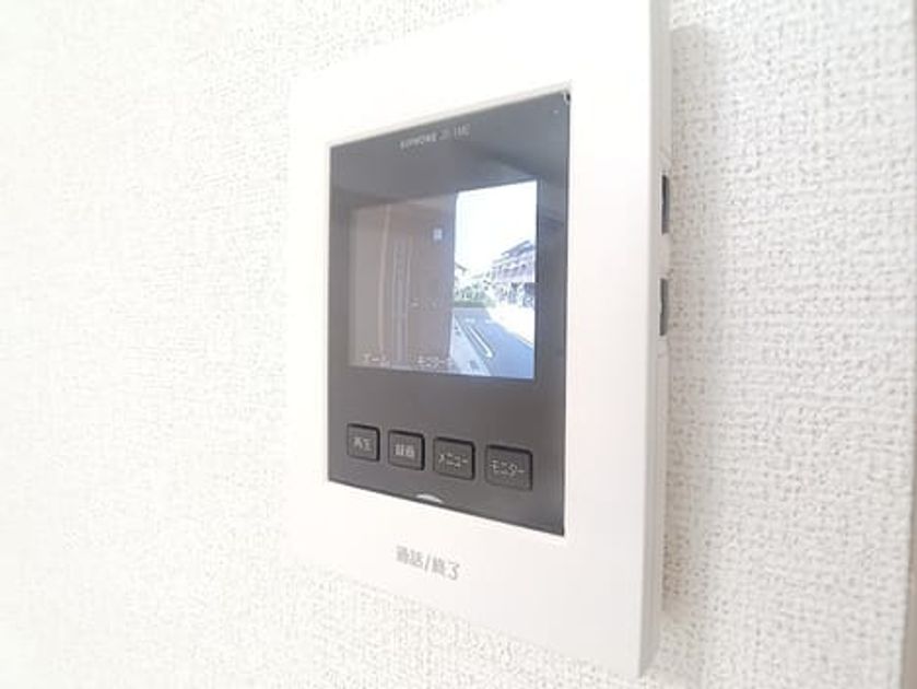 Naikan13 20260925000000 945x630