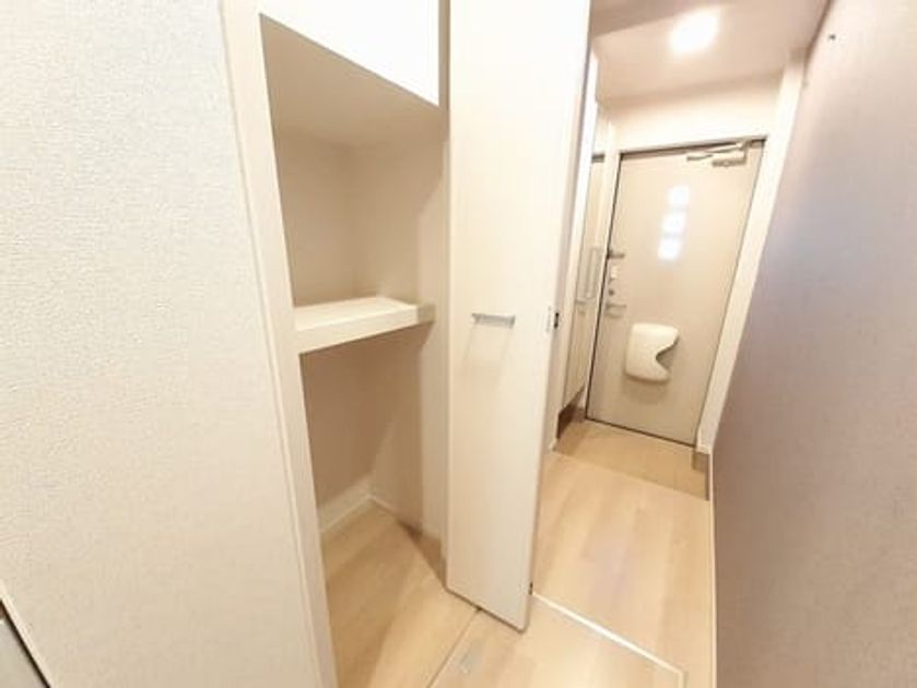 Naikan9 20240822000000 945x630