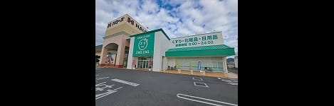 Naikan14 20260724000000