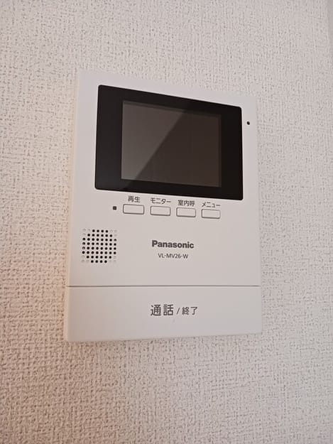 Naikan6 20251110000000