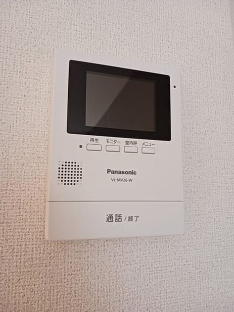 Naikan6 20251110000000 945x630