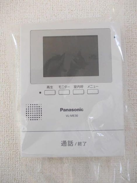 Naikan7 20240514000000