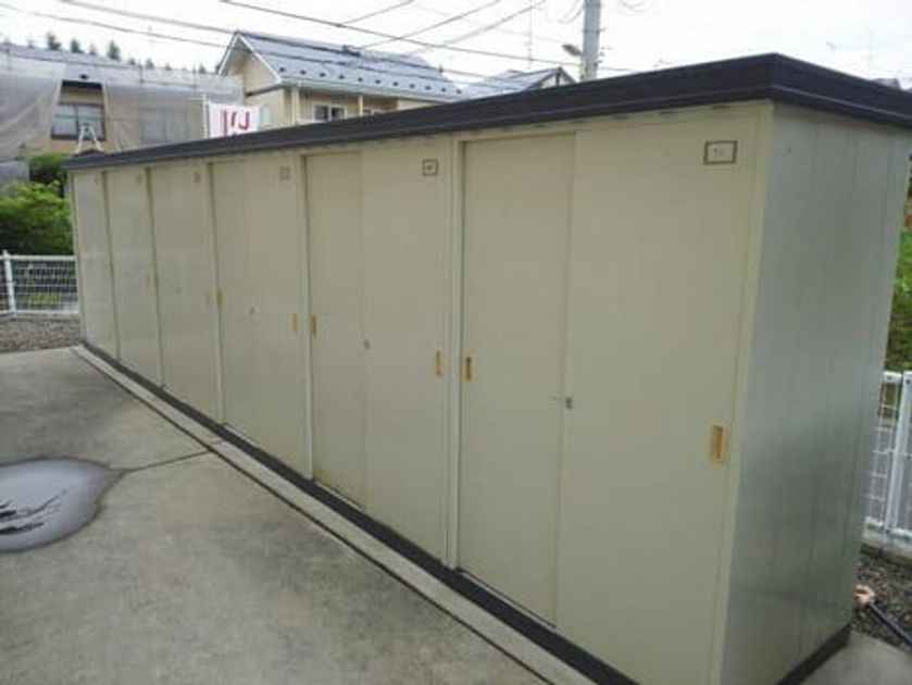 Naikan9 20240514000000 945x630
