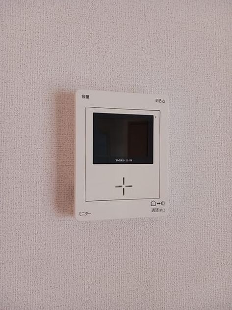 Naikan12 20260914000000 945x630