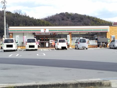 Naikan14 20200612000000