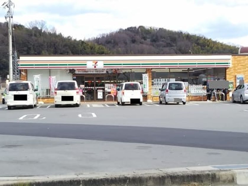 Naikan14 20200612000000 945x630