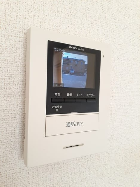 Naikan9 20240919000000