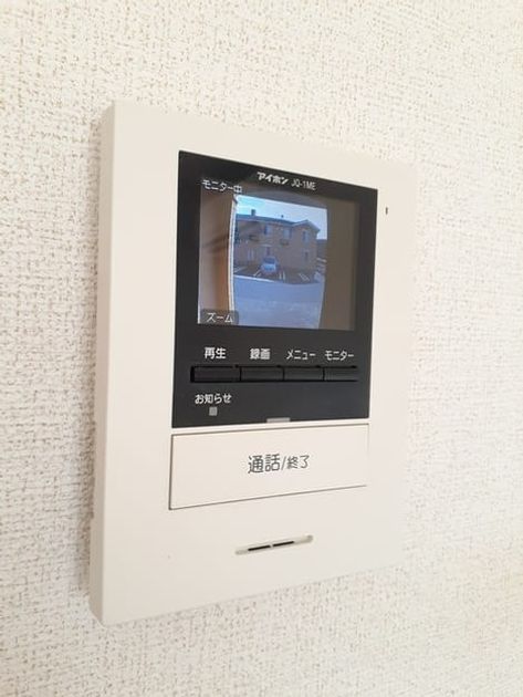 Naikan9 20240919000000 945x630