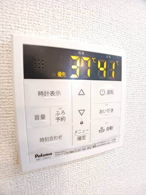 Naikan12 20260914000000