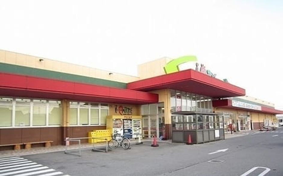 Naikan16 20231129000000 945x630
