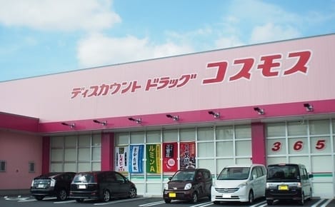 Naikan17 20231129000000