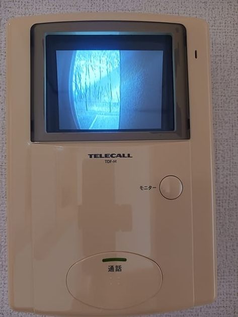 Naikan12 20260908000000 945x630