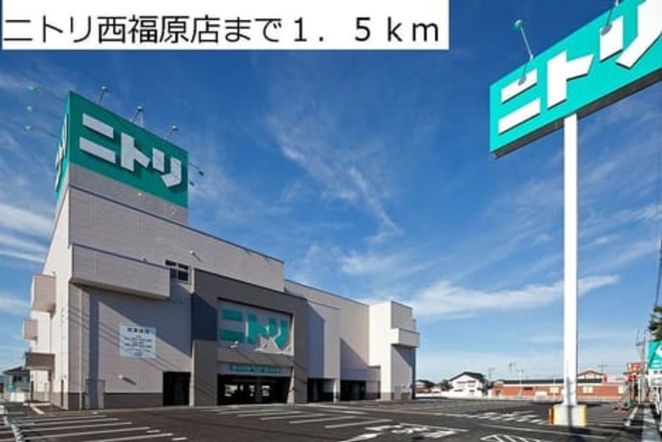 Naikan14 20140329000000 945x630